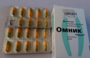 Как применять омник при простатите