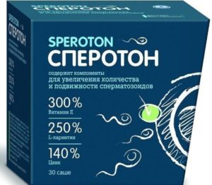Какие витамины пить при планировании беременности