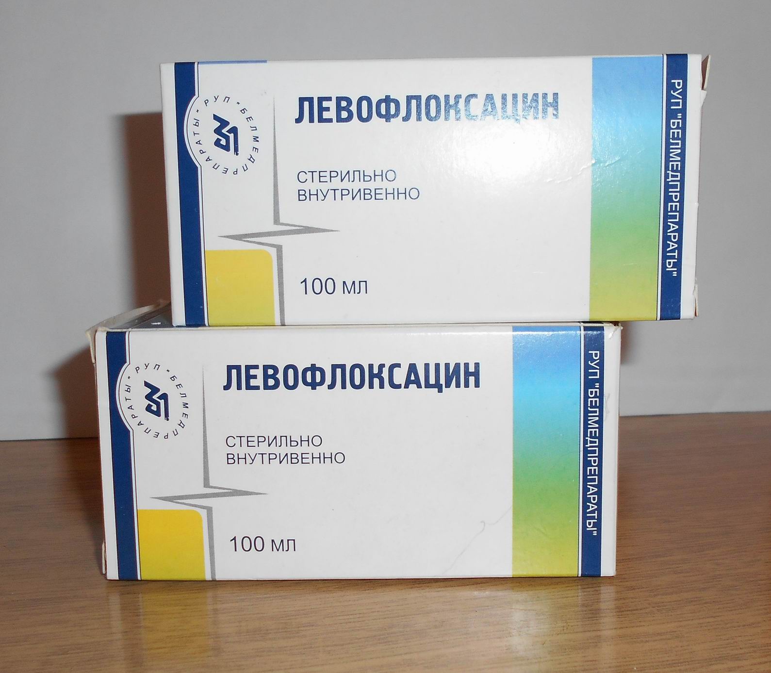 Антибиотик мочеполовая. Таблетки антибиотики Левофлоксацин. Антибиотик Левофлоксацин 500. Антибиотик Левофлоксацин таваник. Антибиотики от простатита.