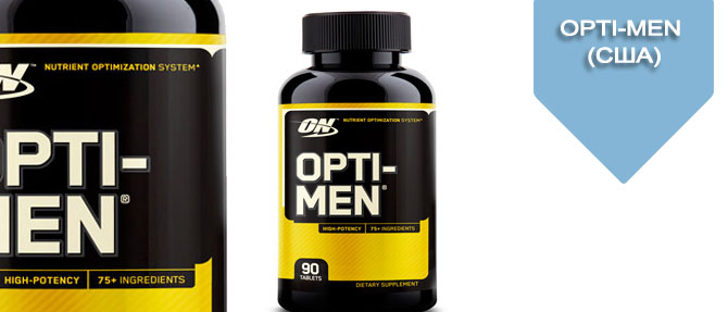 Витамины для мужчин для улучшения потенции: названия лучших витаминных комплексов для поднятия мужской силы